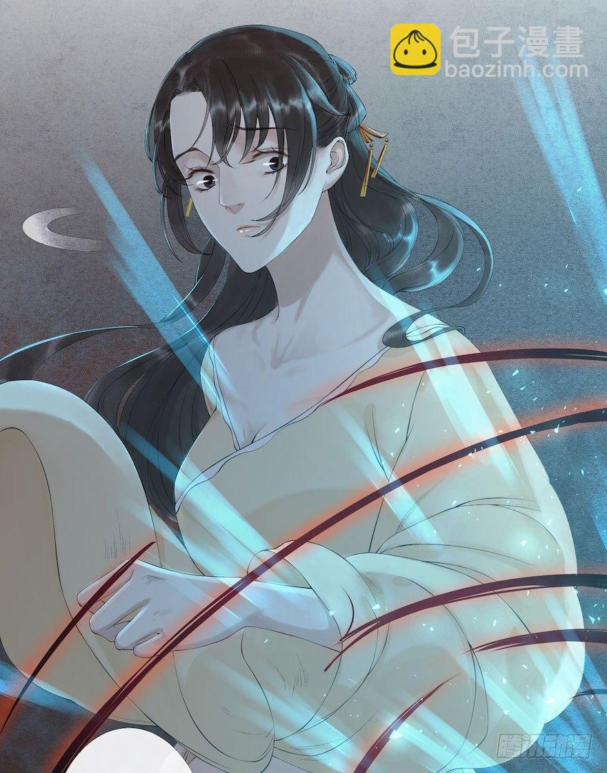 第3话 傀儡戏码(1/2)-第5话