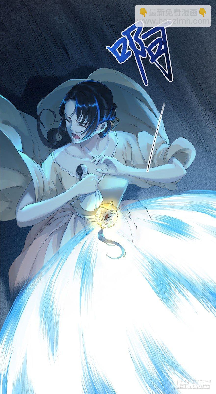第3话 傀儡戏码(1/2)-第5话