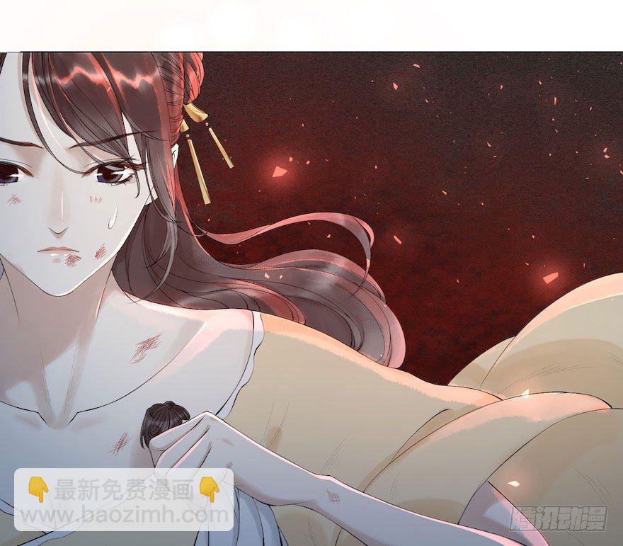 第3话 傀儡戏码(1/2)-第5话