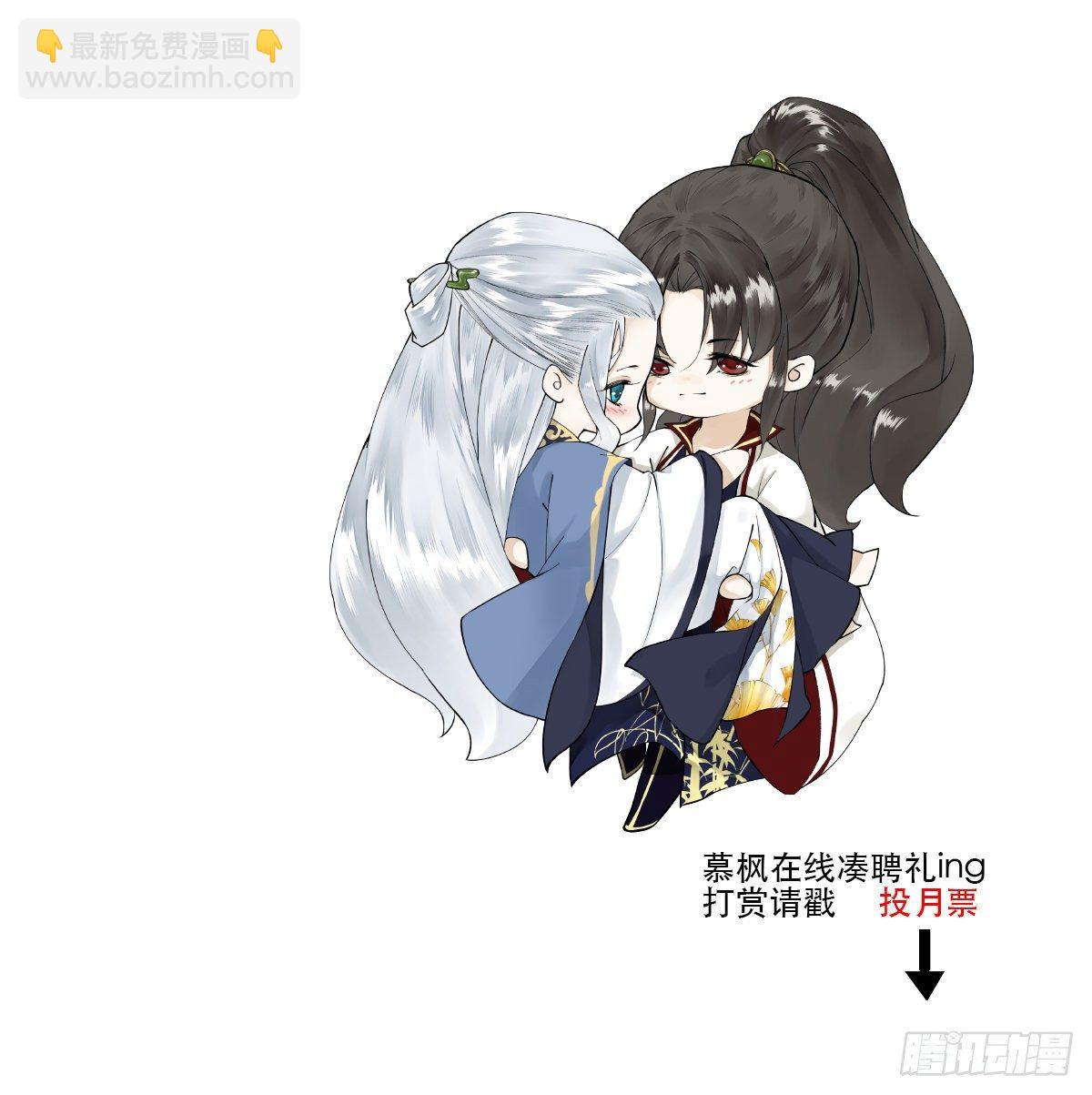 第36话 再见故人-第41话
