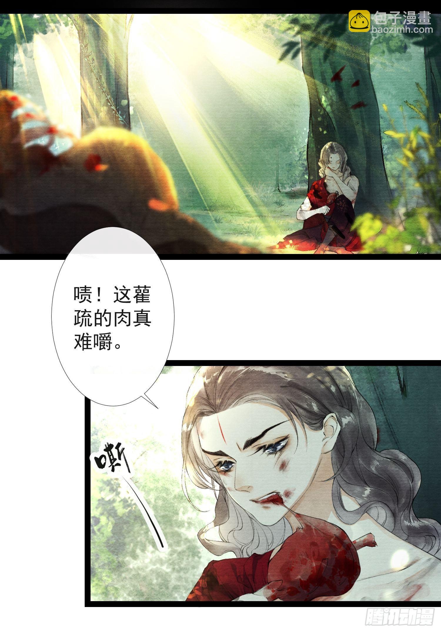 第36话 再见故人-第41话
