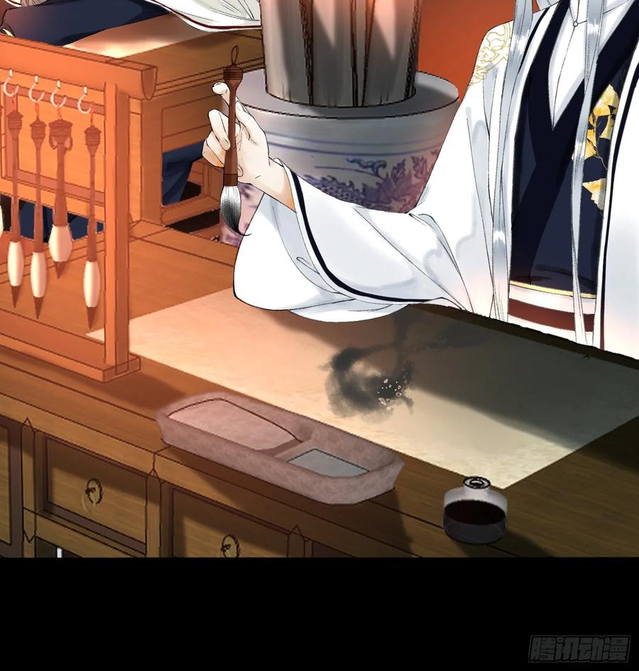 第38话 师父赛高-第43话