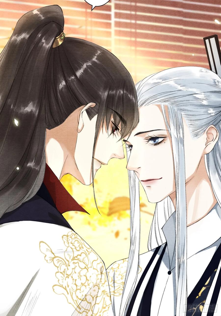 第38话 师父赛高-第43话