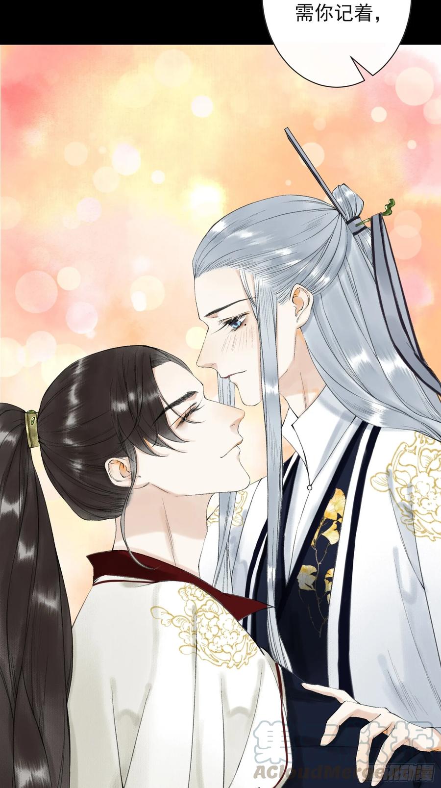 第38话 师父赛高-第43话
