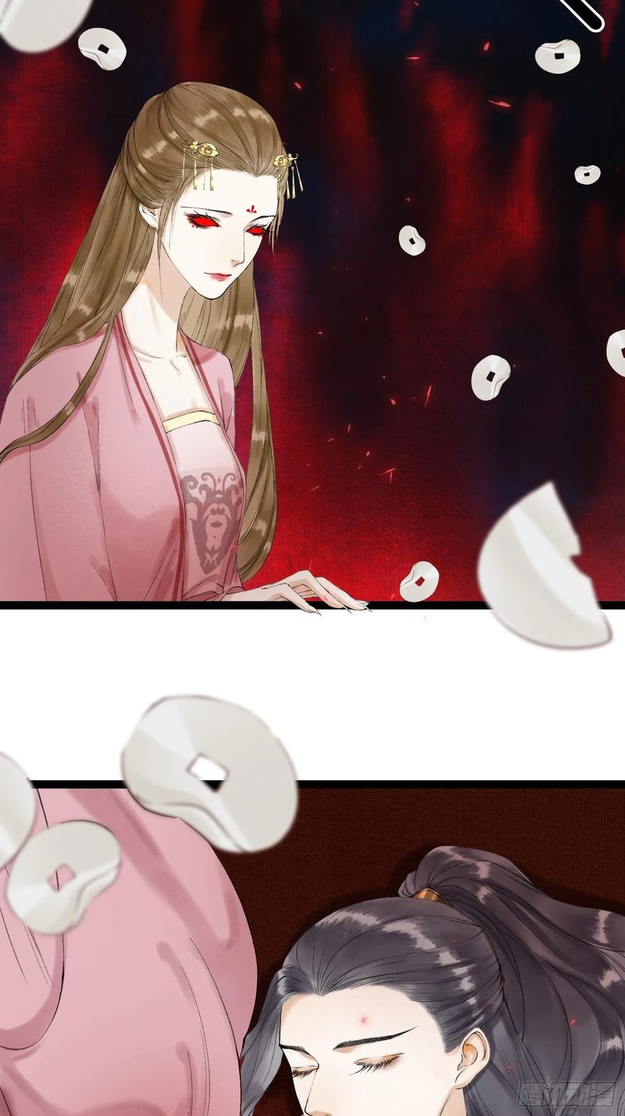 第41话 师父我怕！-第47话