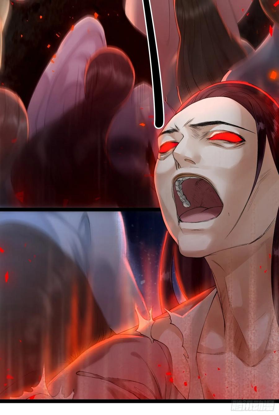 第41话 师父我怕！-第47话