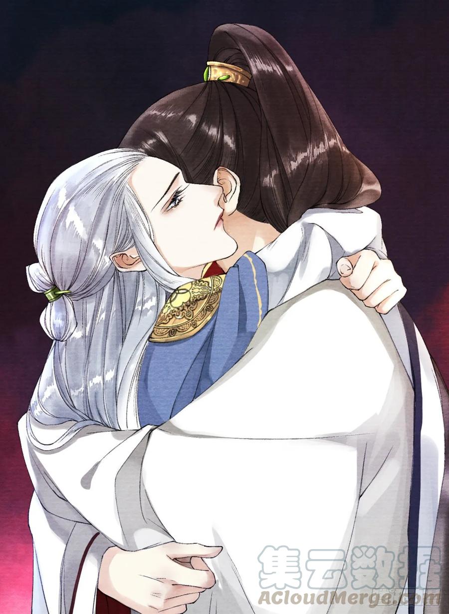 第43话 为夫来了！-第49话