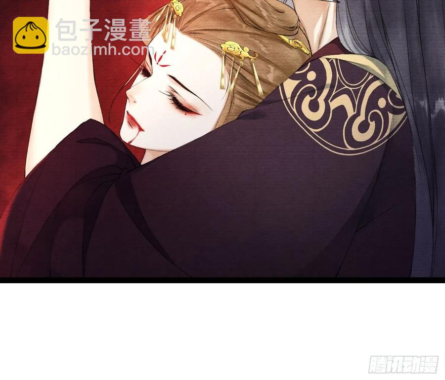第43话 为夫来了！-第49话