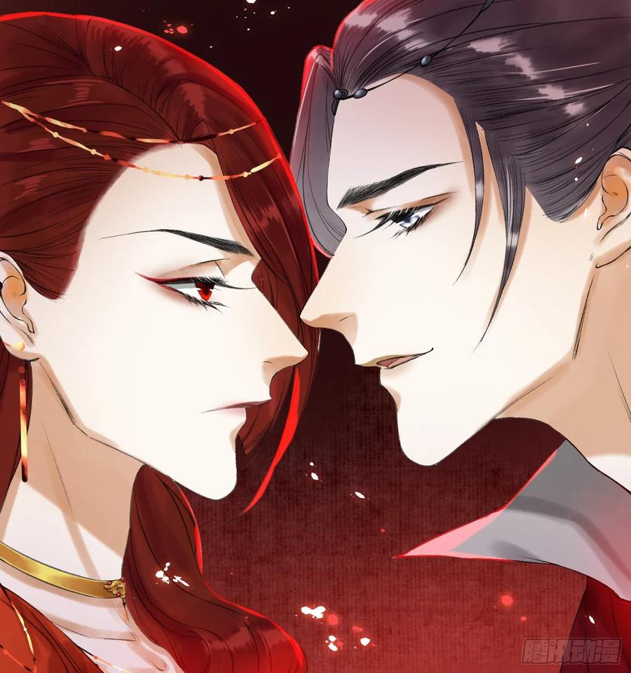 第46话 不许你动他！-第53话