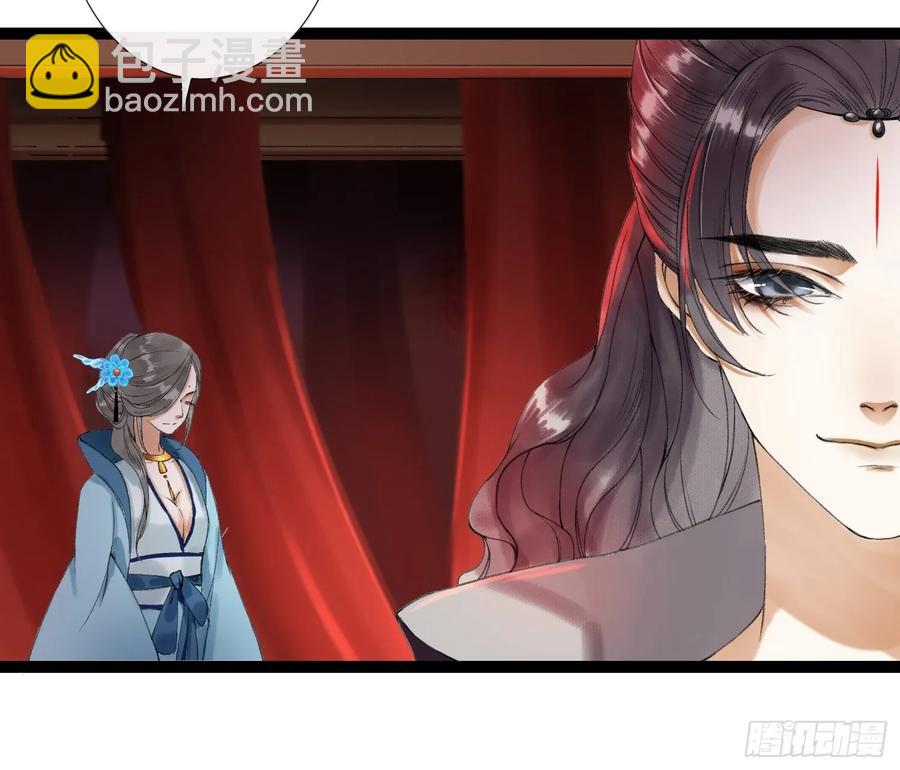 第46话 不许你动他！-第53话