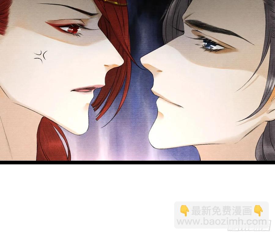第46话 不许你动他！-第53话