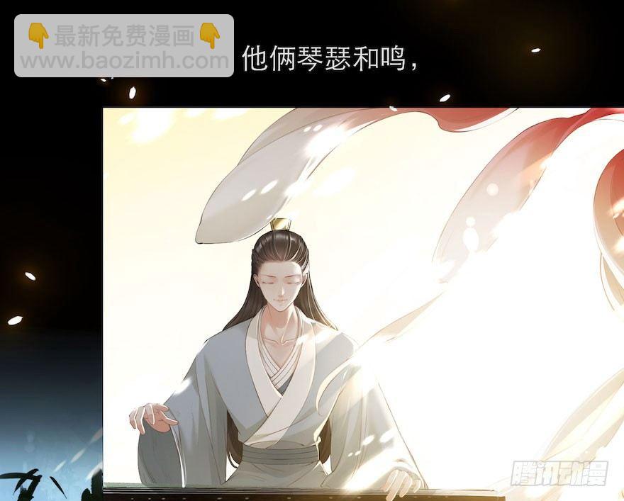 第5话 千帐渡灵(1/2)-第7话