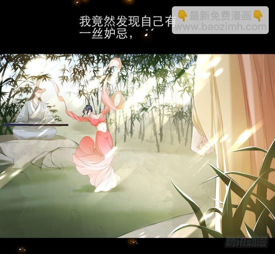 第5话 千帐渡灵(1/2)-第7话