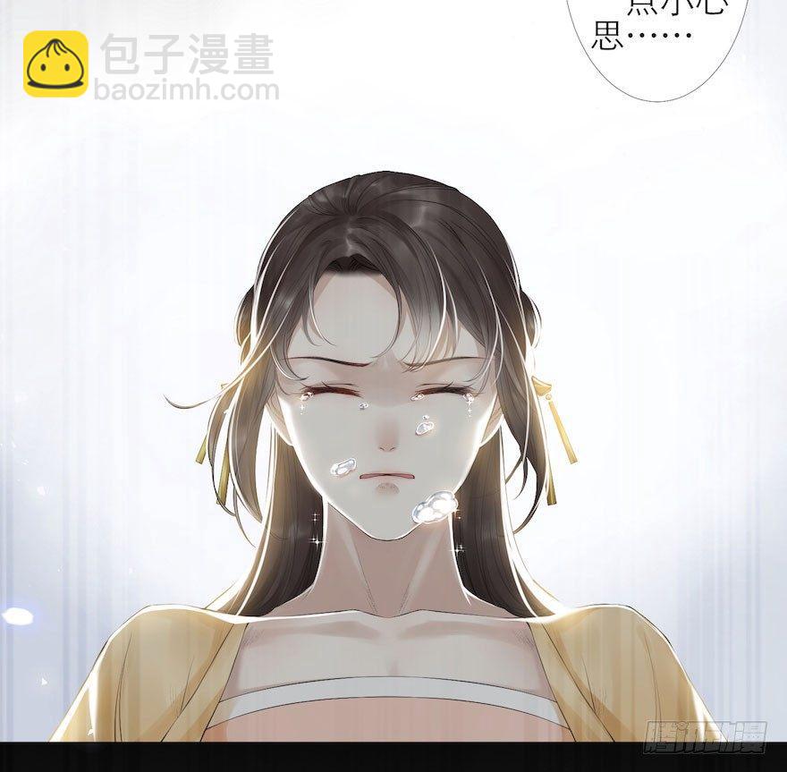 第5话 千帐渡灵(1/2)-第7话
