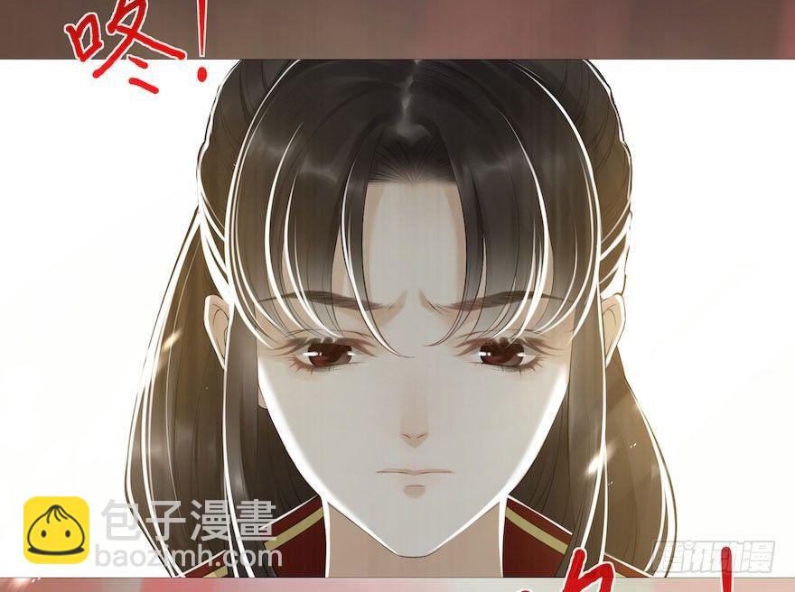 第5话 千帐渡灵(1/2)-第7话