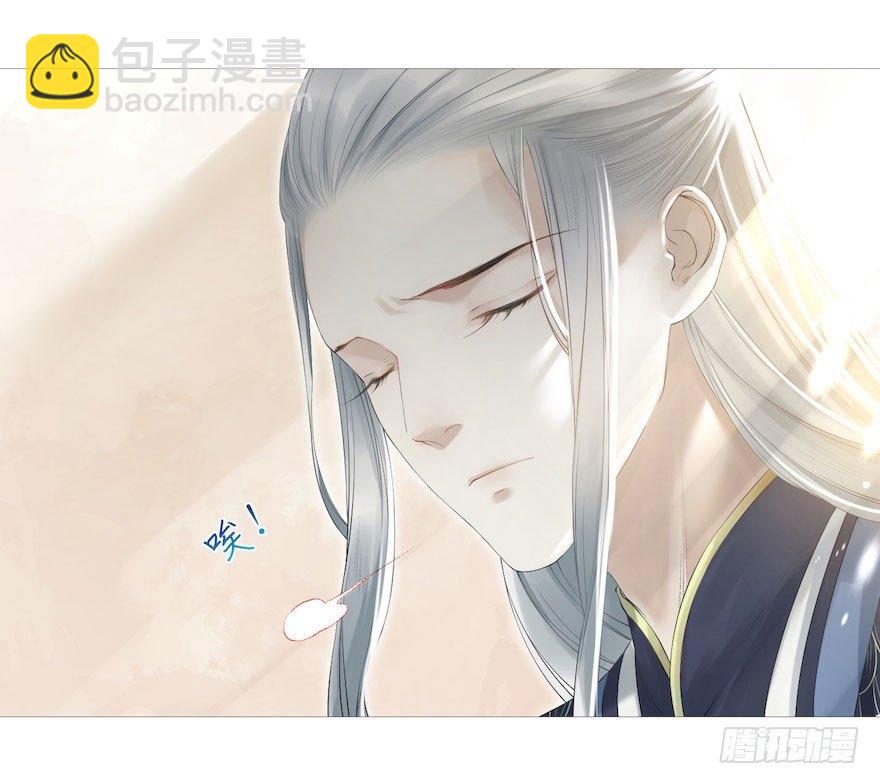 第5话 千帐渡灵(1/2)-第7话