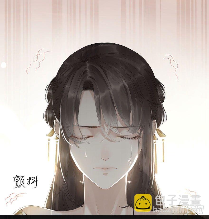 第5话 千帐渡灵(1/2)-第7话