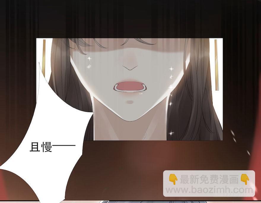 第5话 千帐渡灵(1/2)-第7话