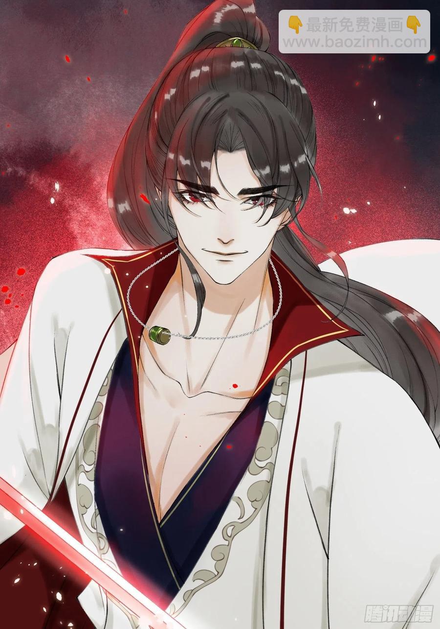 第54话 一无所有的我-第61话