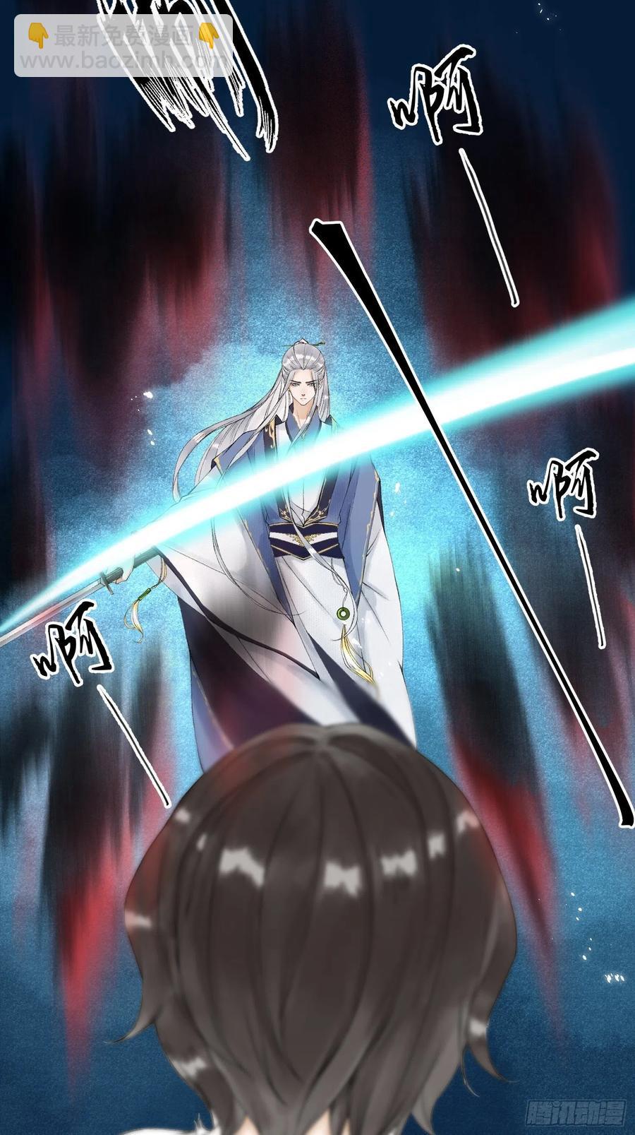 第54话 一无所有的我-第61话