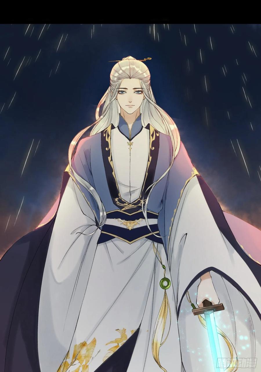 第54话 一无所有的我-第61话
