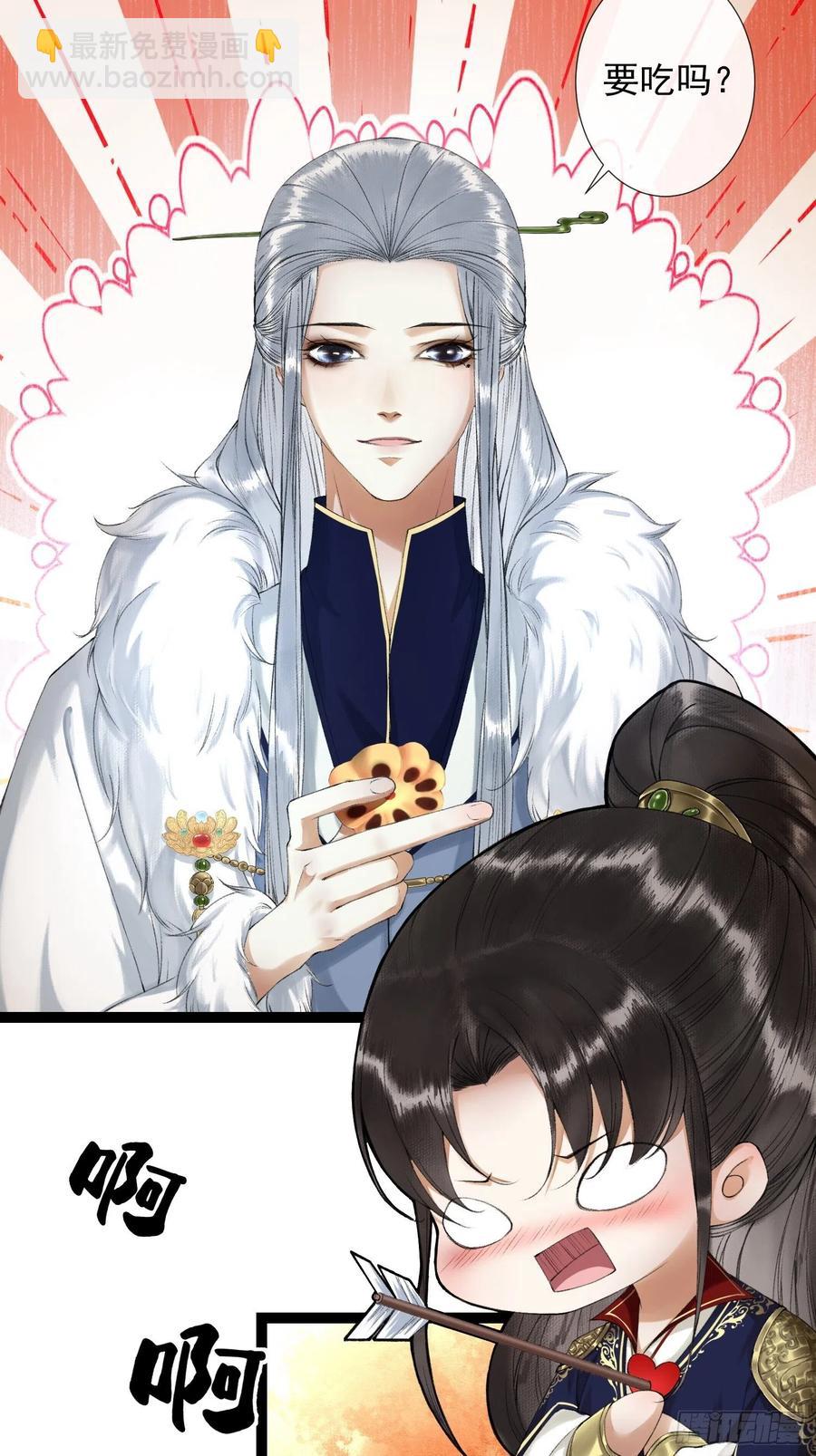 第56话 我们的春天-第63话