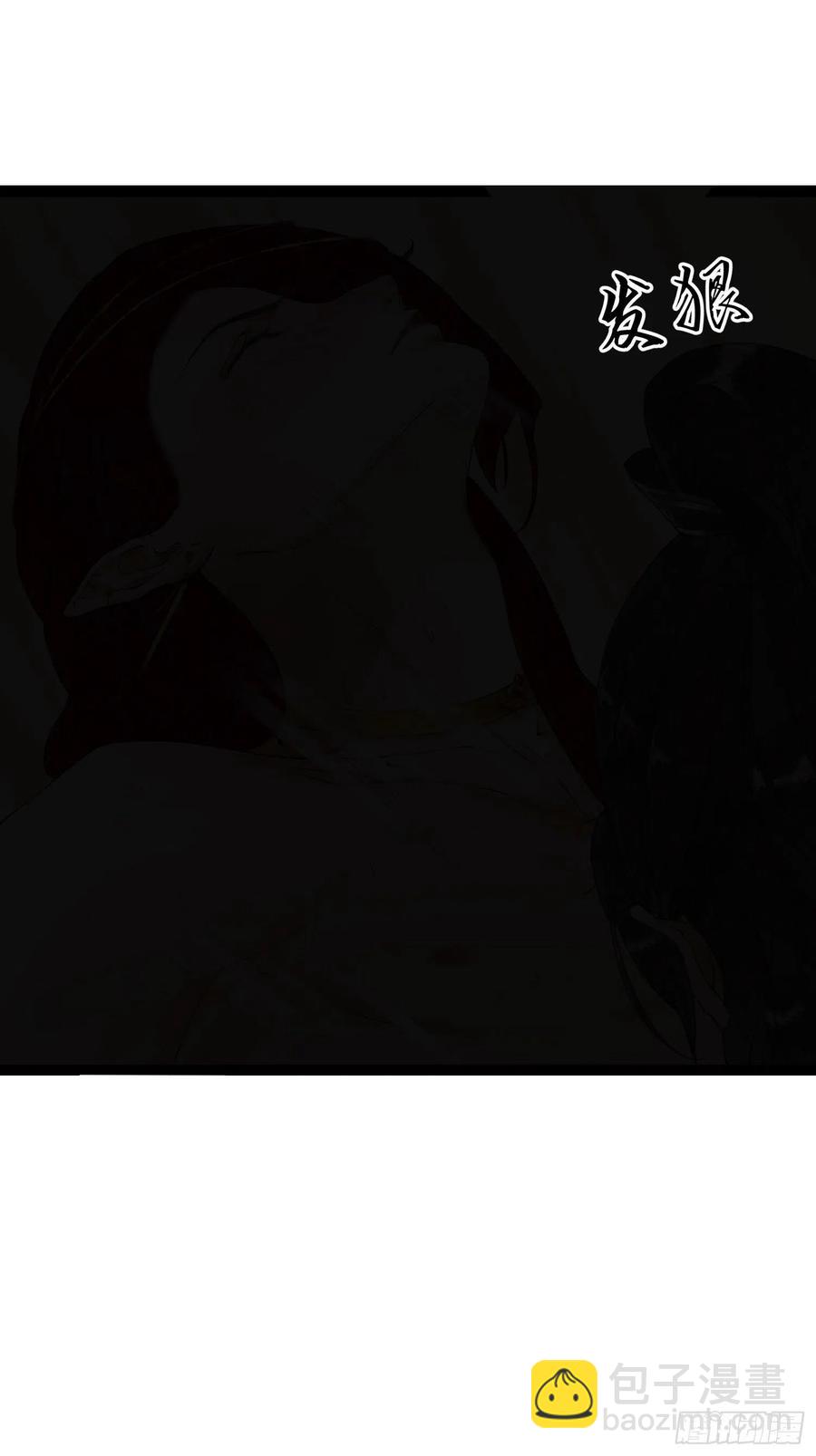 第58话 酒醉趁虚而入-第65话
