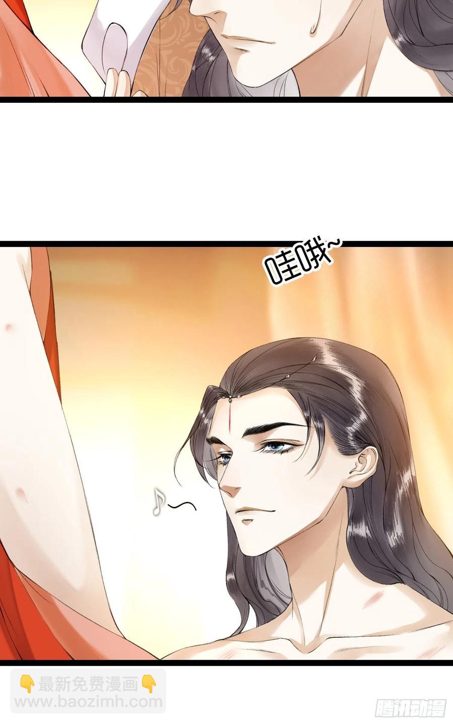 第58话 酒醉趁虚而入-第65话
