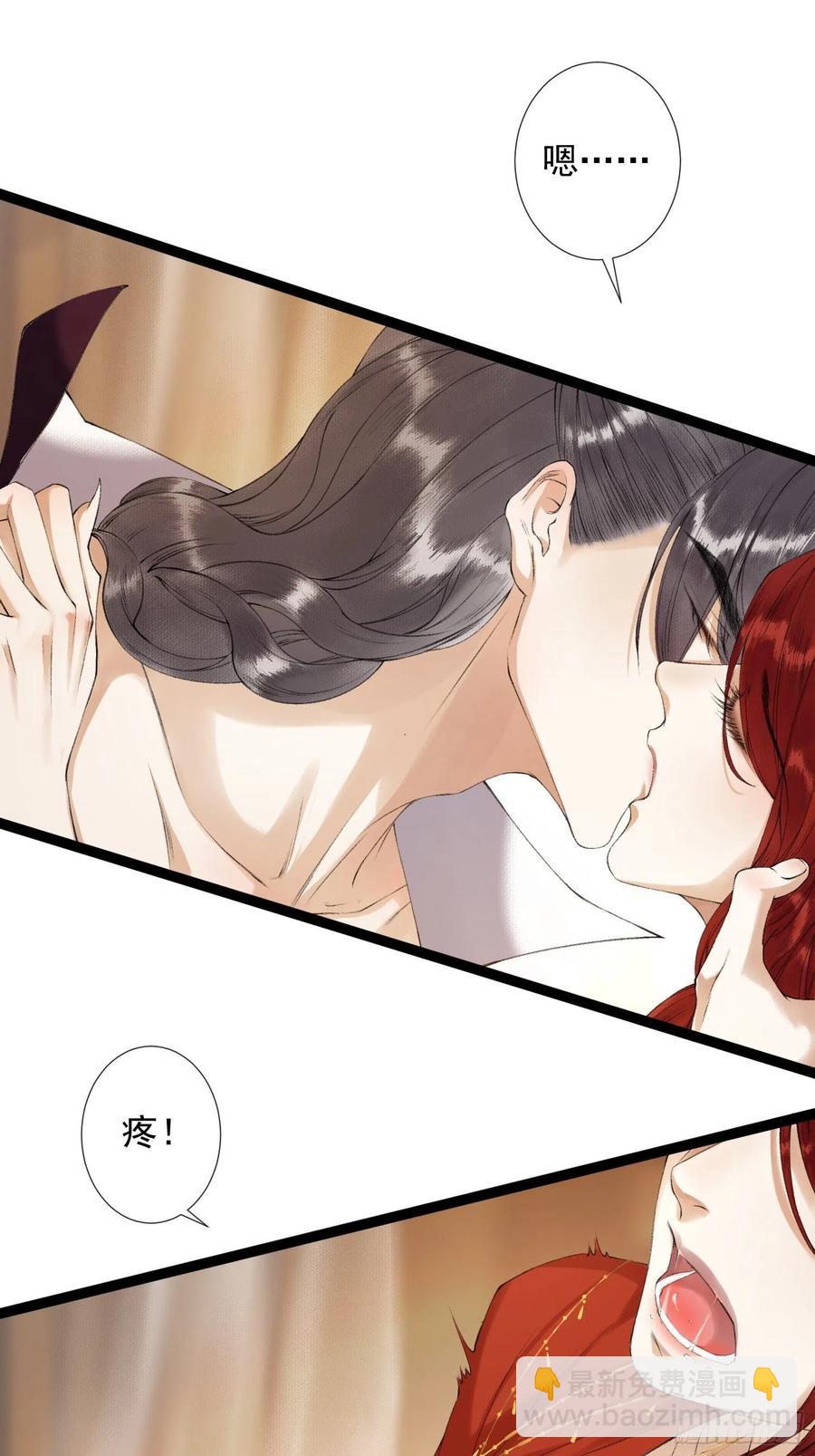 第58话 酒醉趁虚而入-第65话