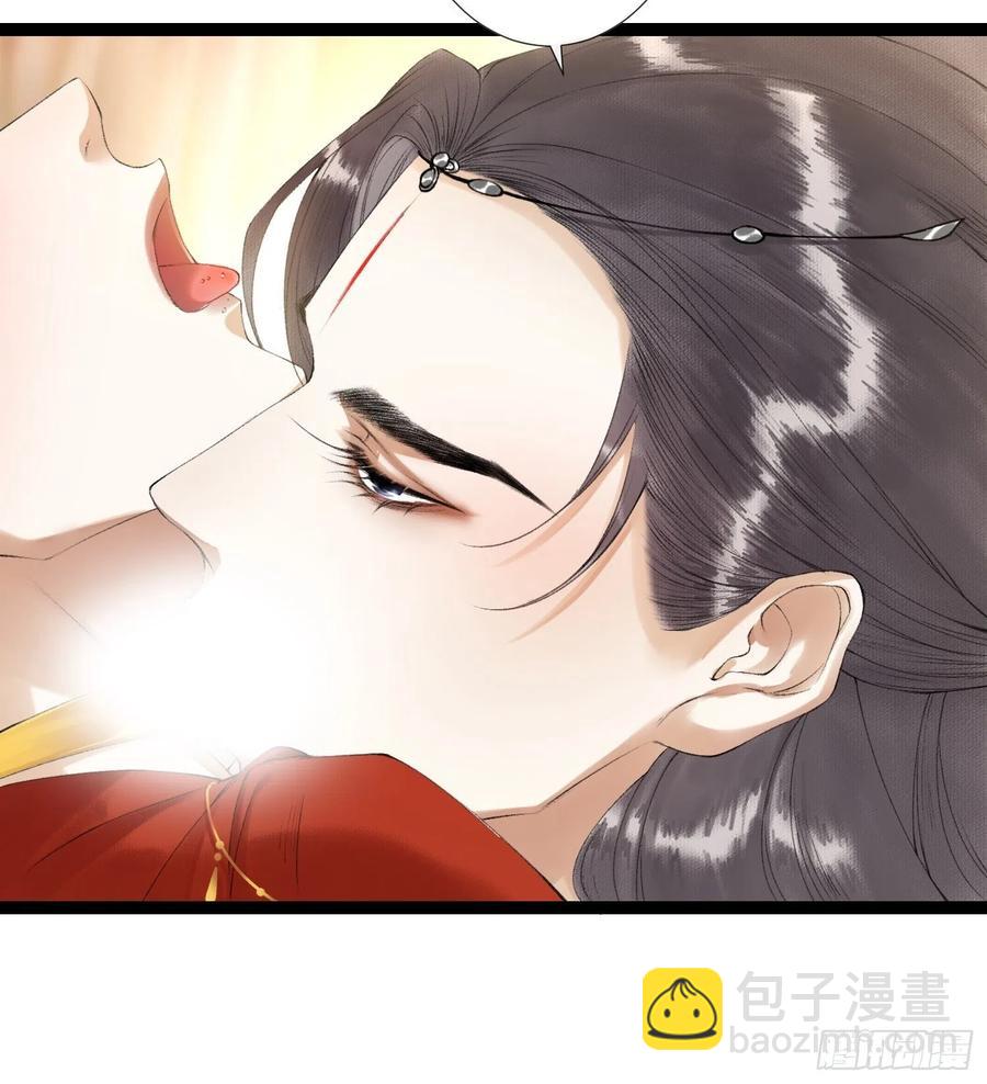 第58话 酒醉趁虚而入-第65话