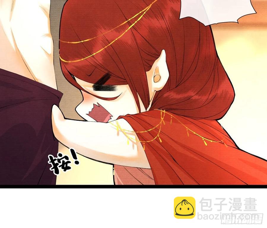 第62话 要脱了才能看见伤口-第69话