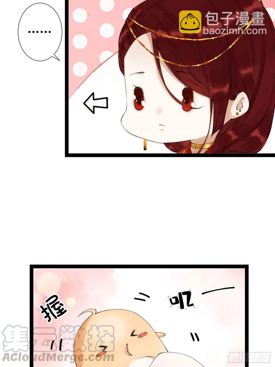 第62话 要脱了才能看见伤口-第69话