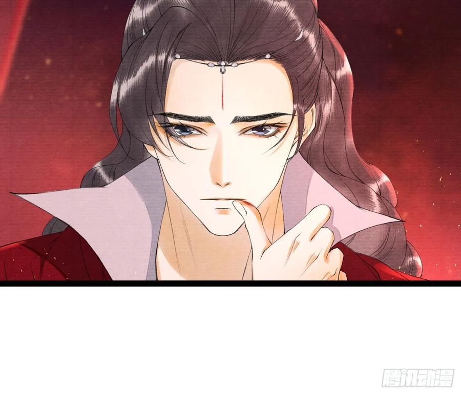 第66话不如今晚再陪陪我-第73话