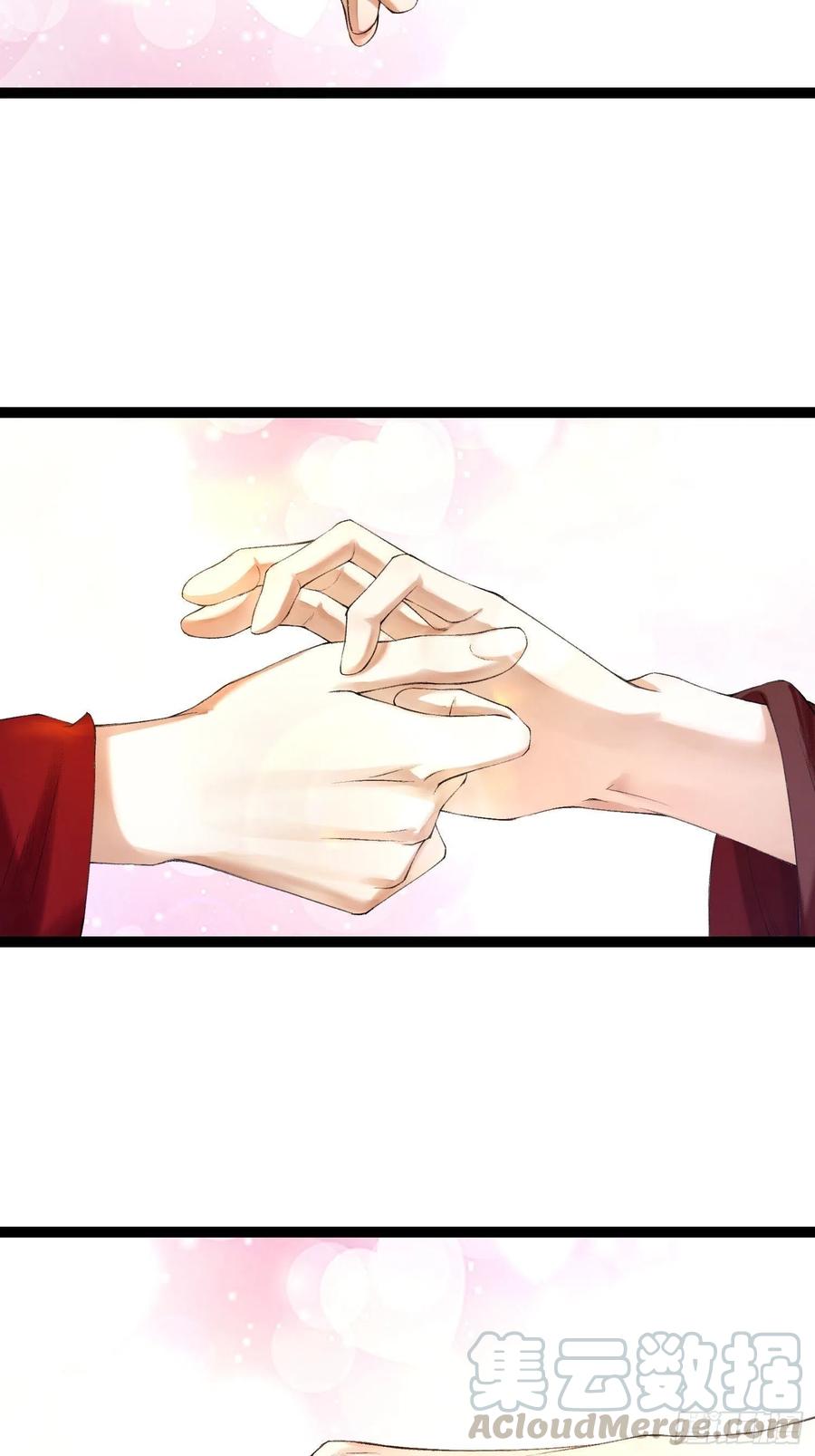 第70话你们仙界竟也玩的这么野-第77话