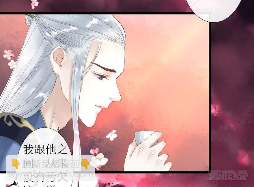 第7话 千灵之战(1/2)-第9话