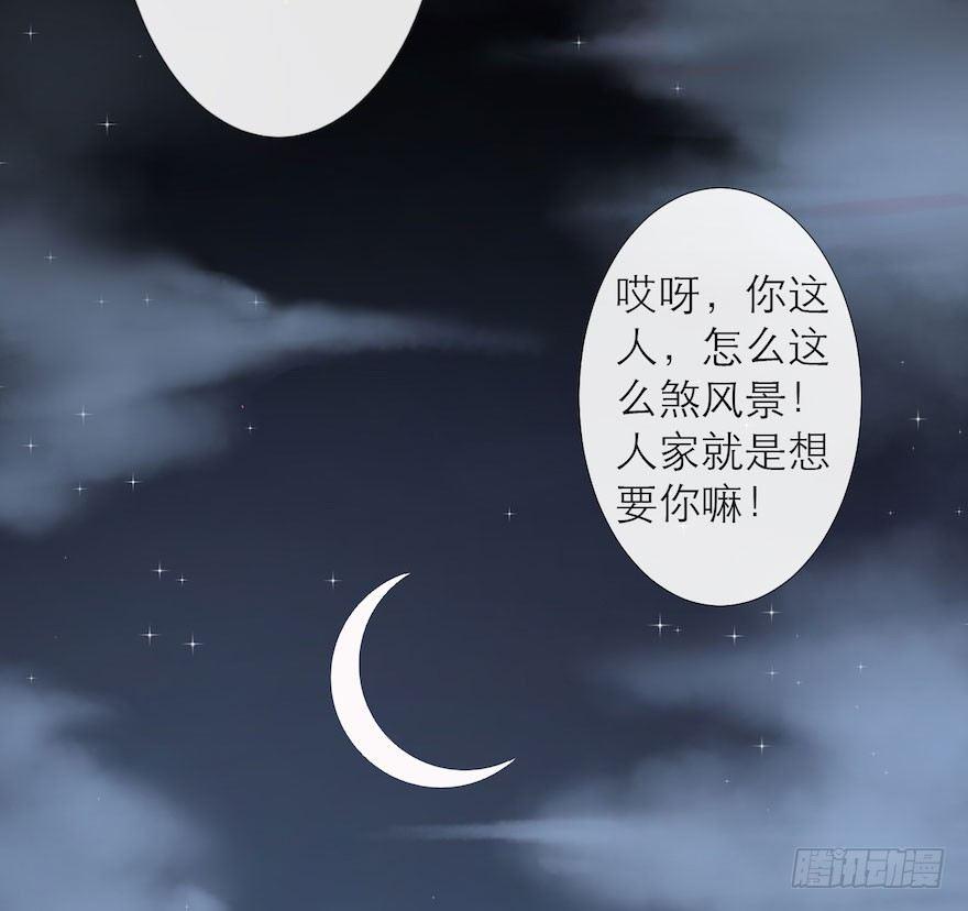 第7话 千灵之战(1/2)-第9话