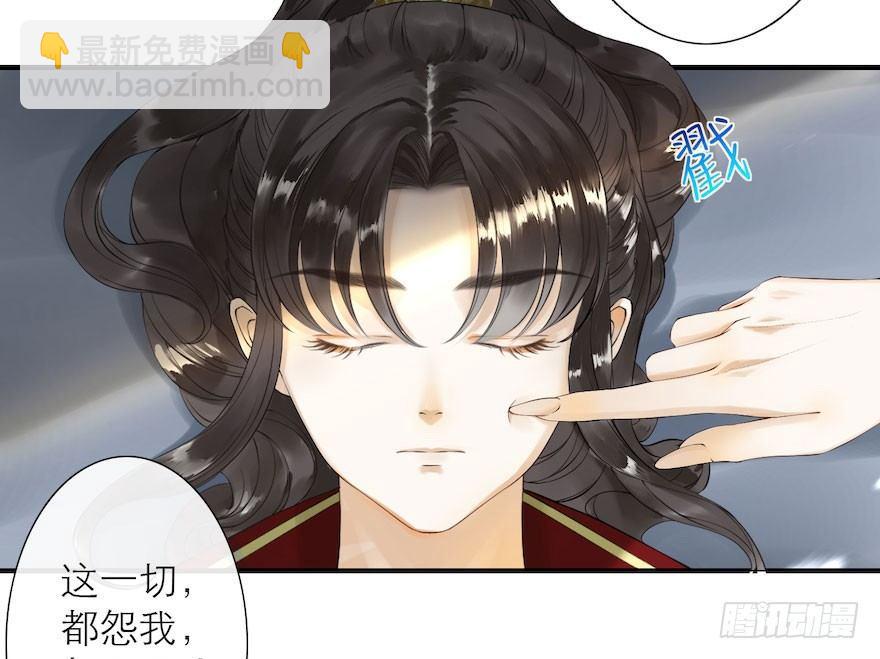 第7话 千灵之战(1/2)-第9话