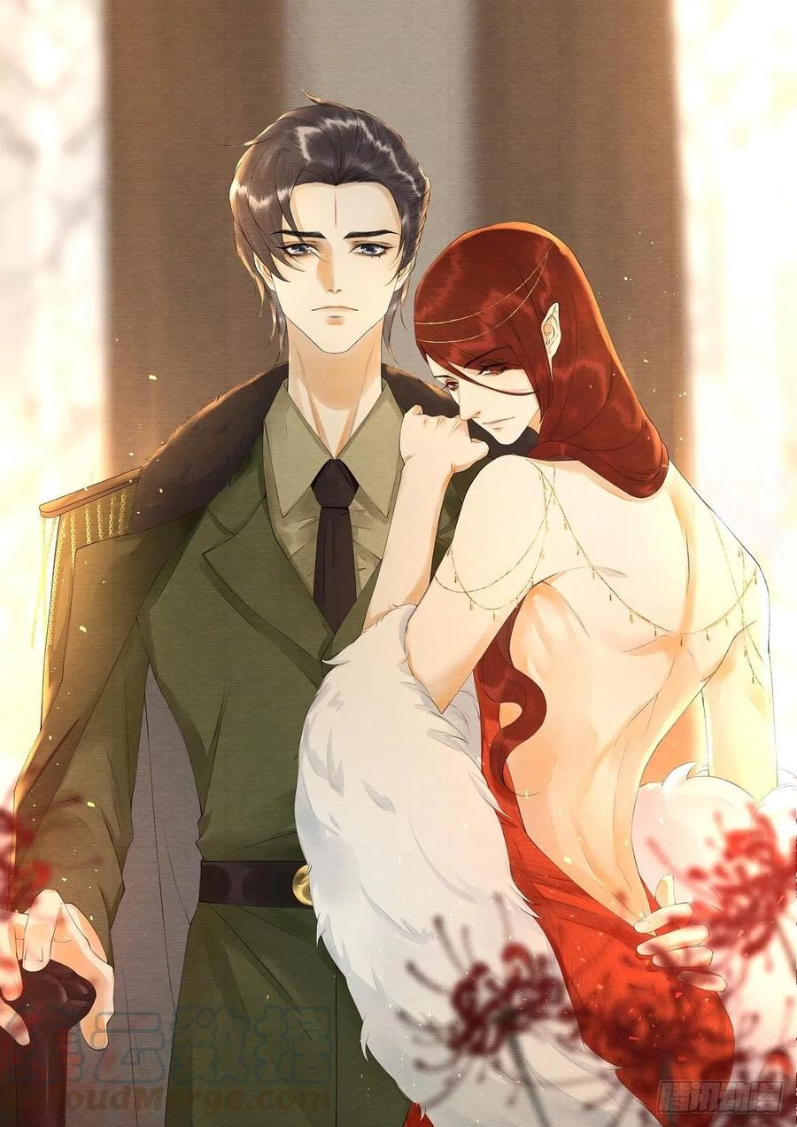 第74话 人间大乱-第81话