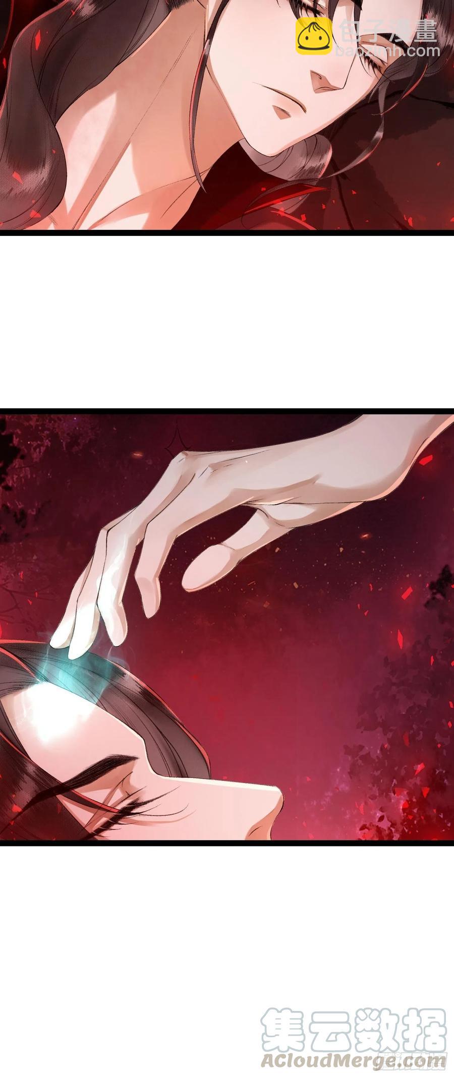 第74话 人间大乱-第81话