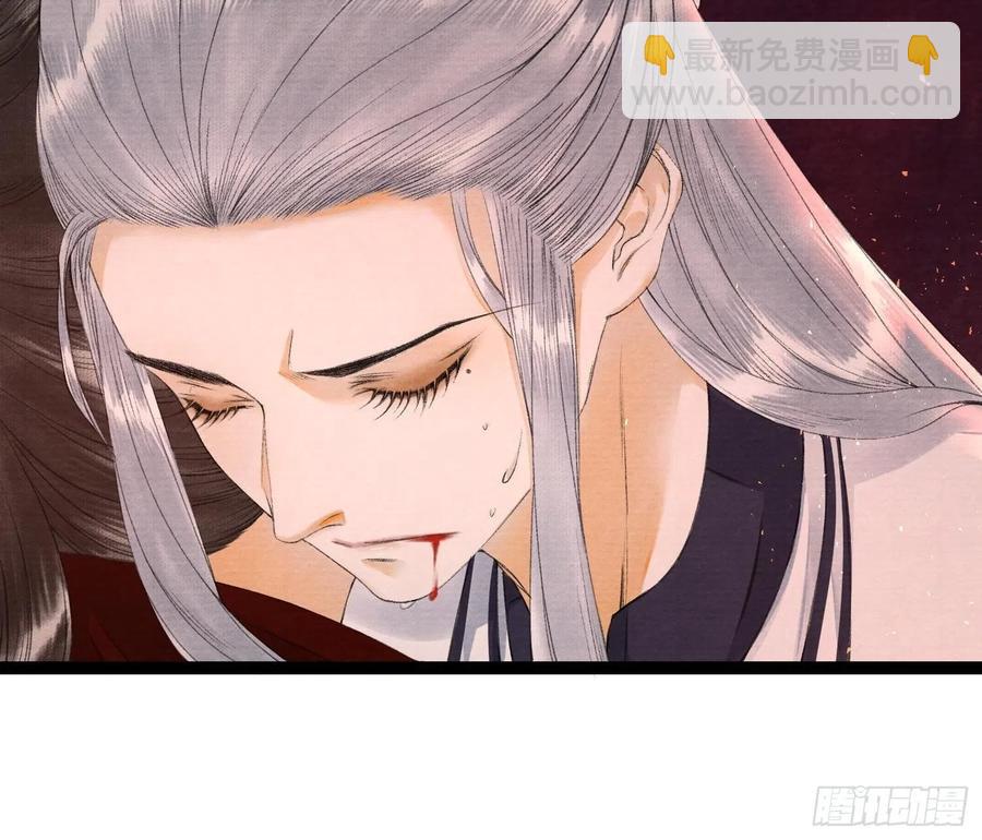 第74话 人间大乱-第81话