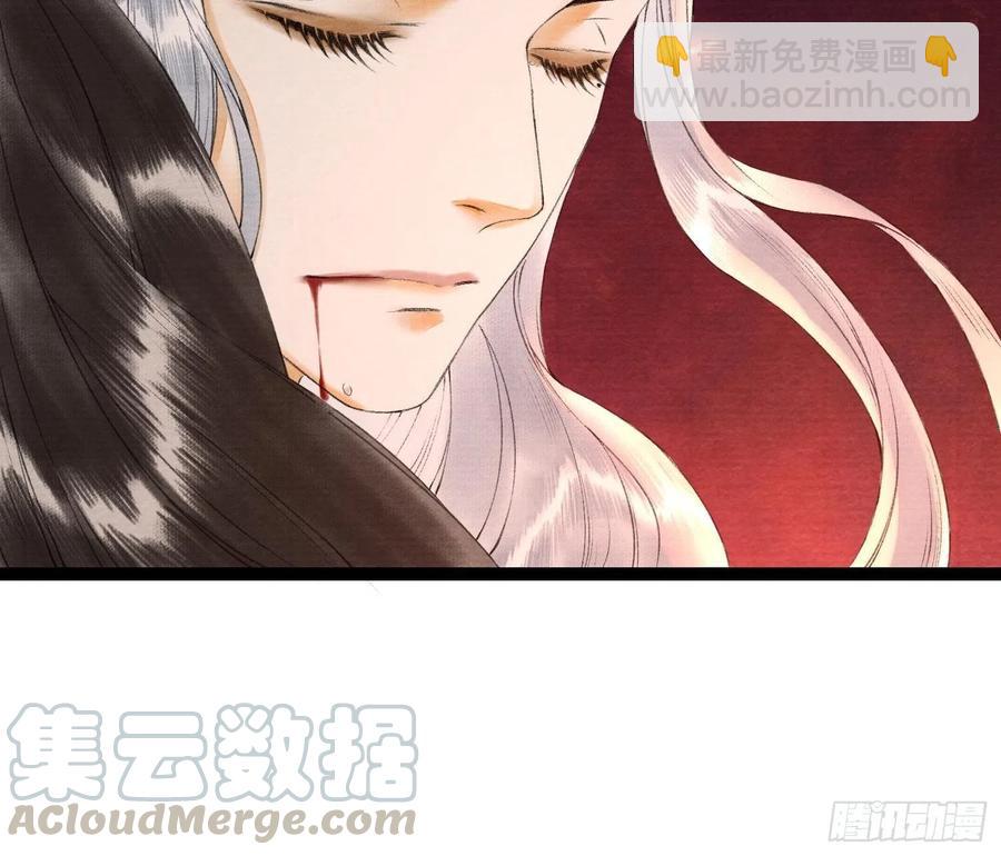 第74话 人间大乱-第81话