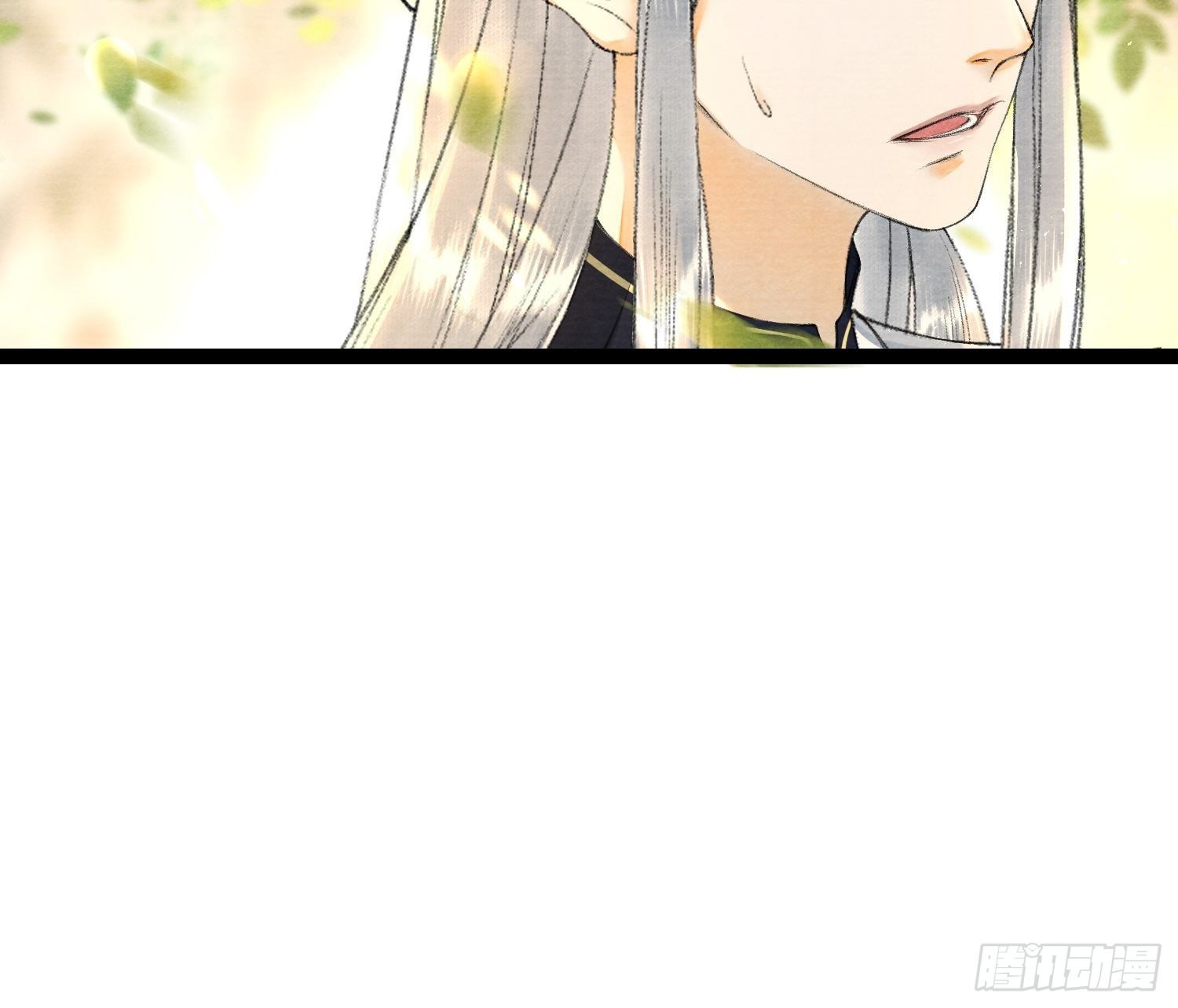 第82话 有你在的地方便是家-第89话
