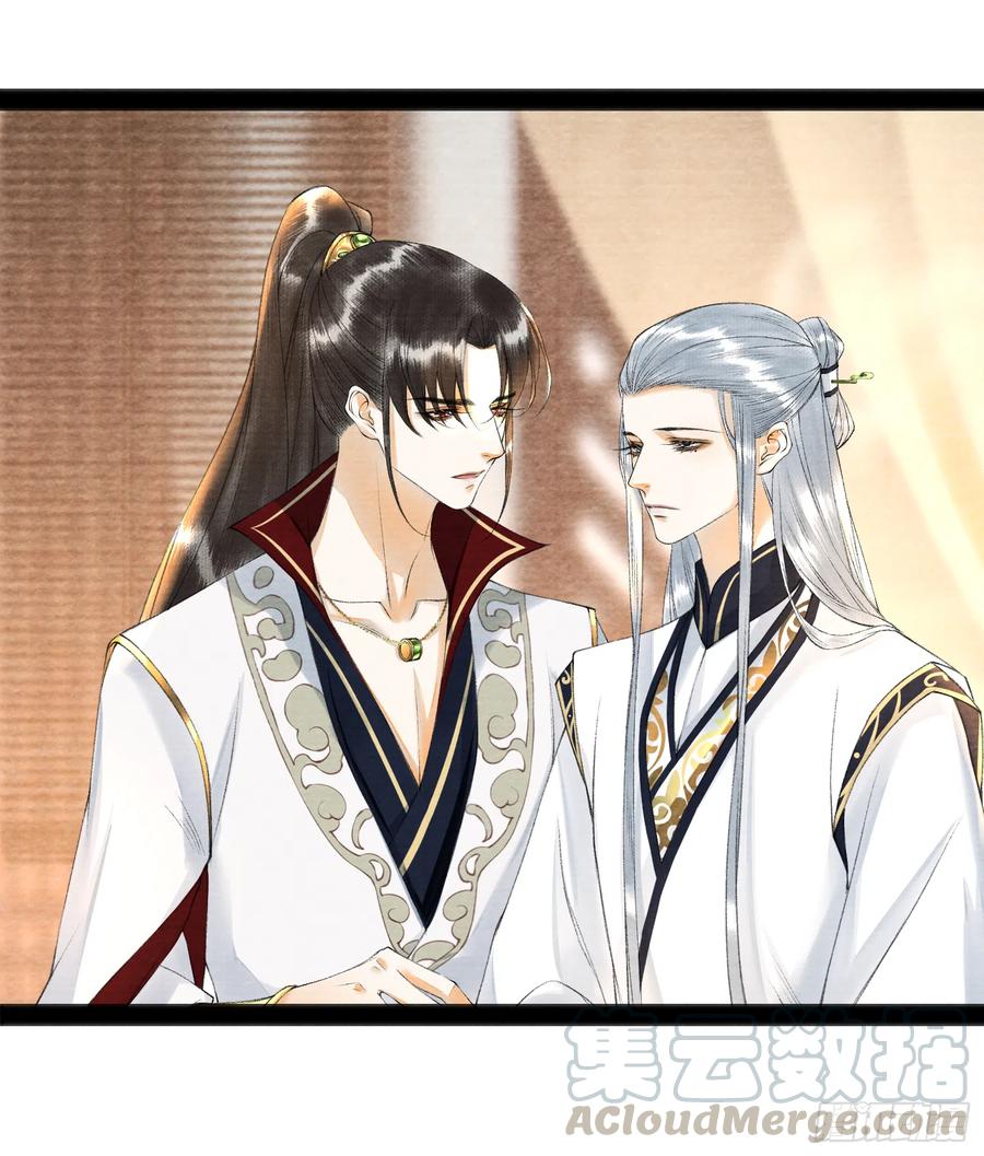 第86话 聘礼改嫁妆-第93话