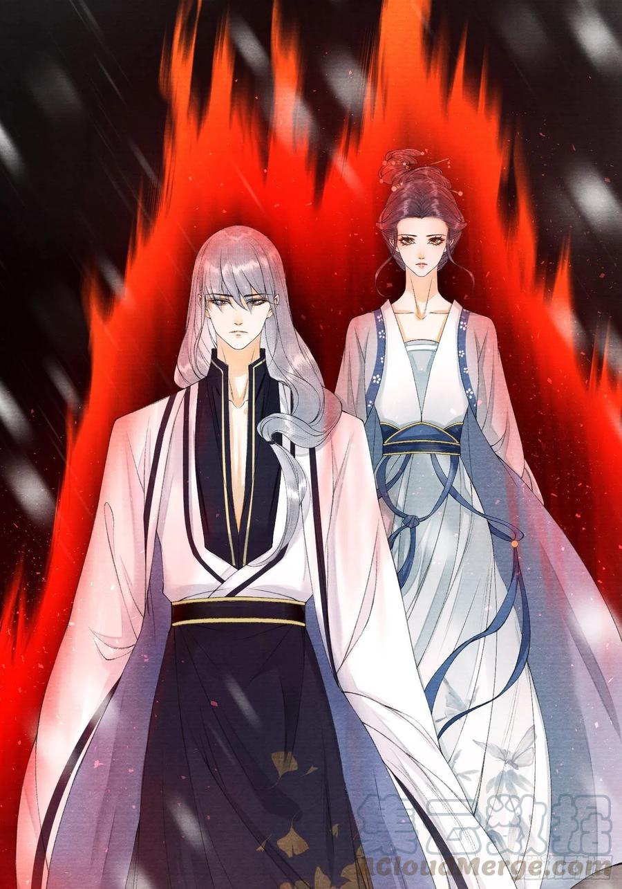 第86话 聘礼改嫁妆-第93话