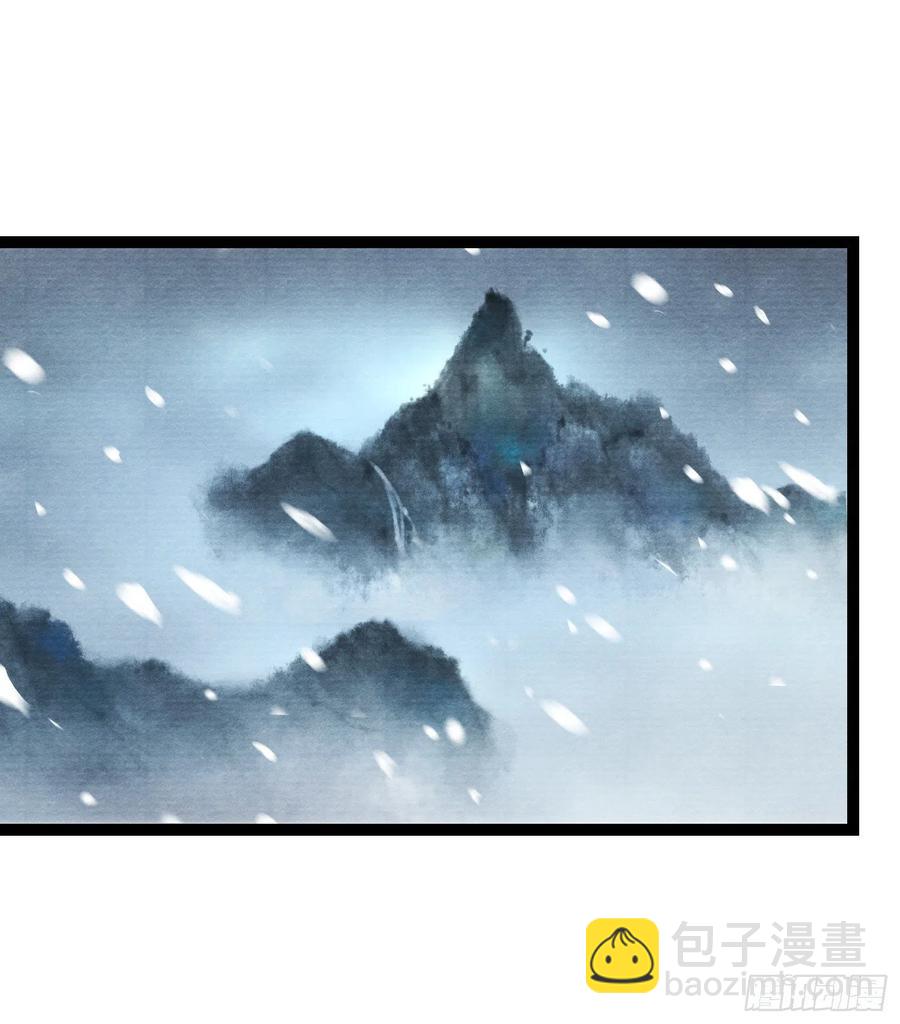 第93话 找呀找呀找孩子-第99话