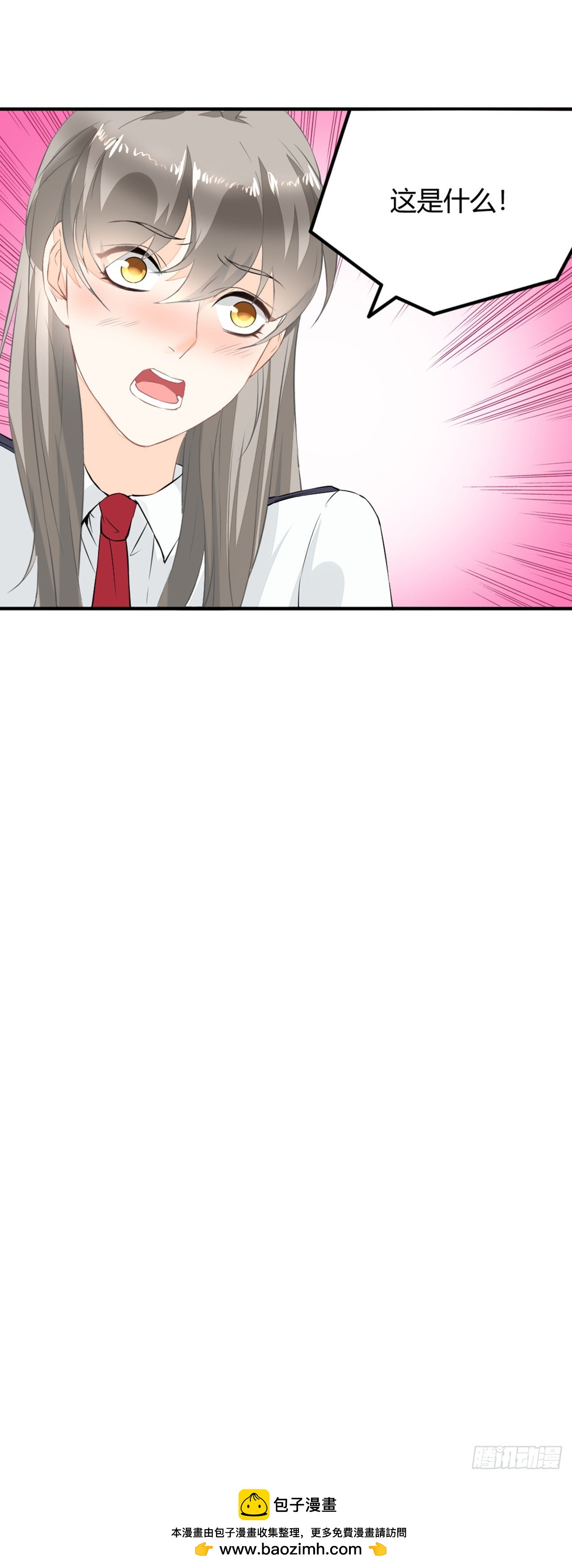 🍛奇案侦破 第3话 第28页