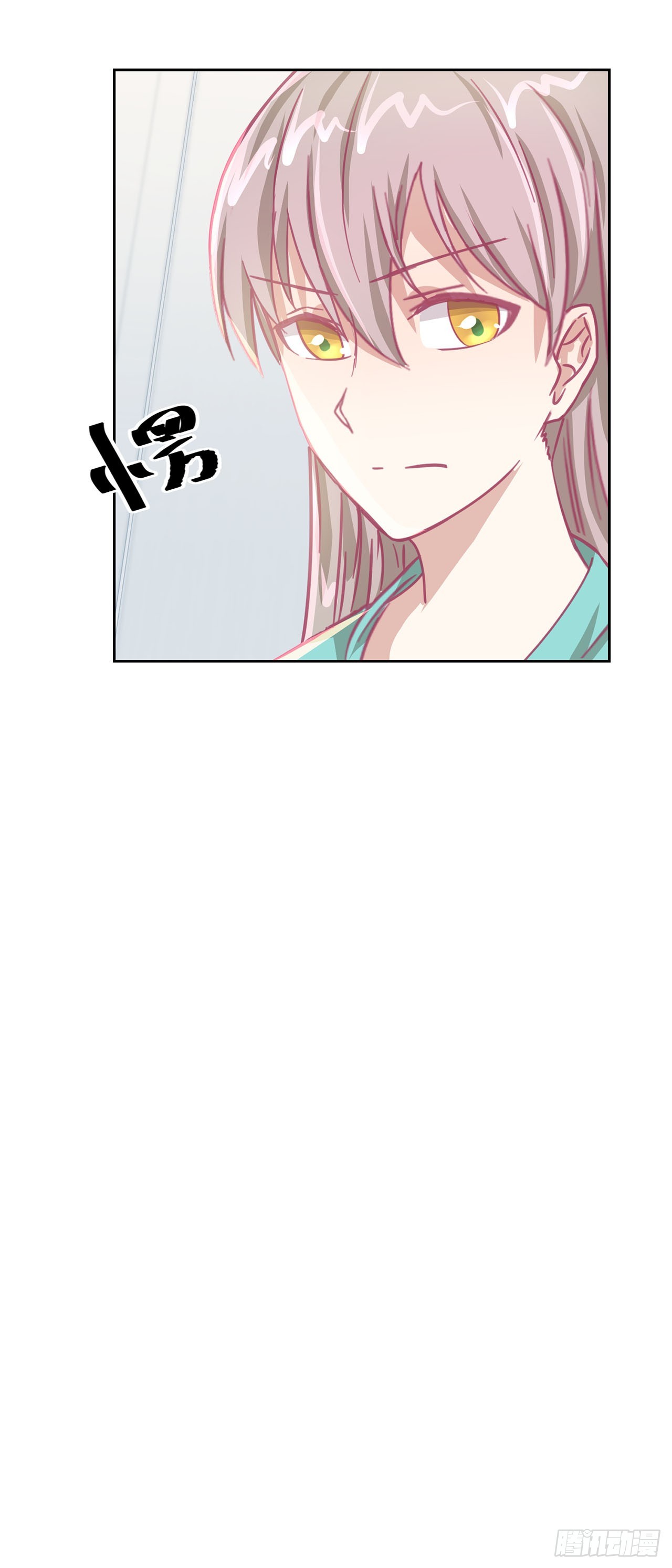 🍛奇案侦破 第31话 第12页