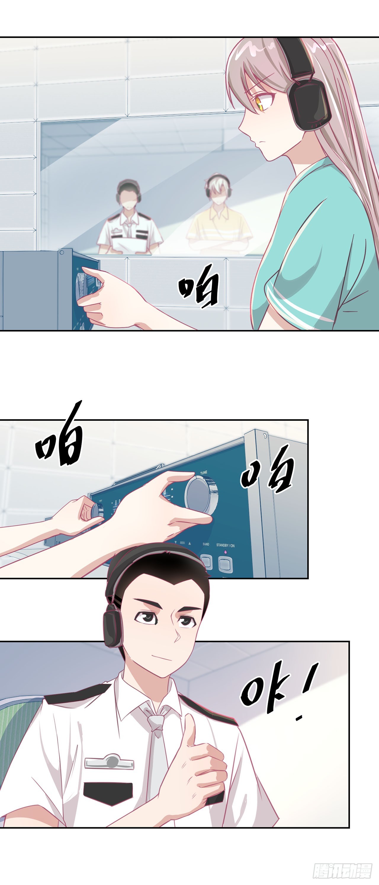 🍛奇案侦破 第33话 第6页