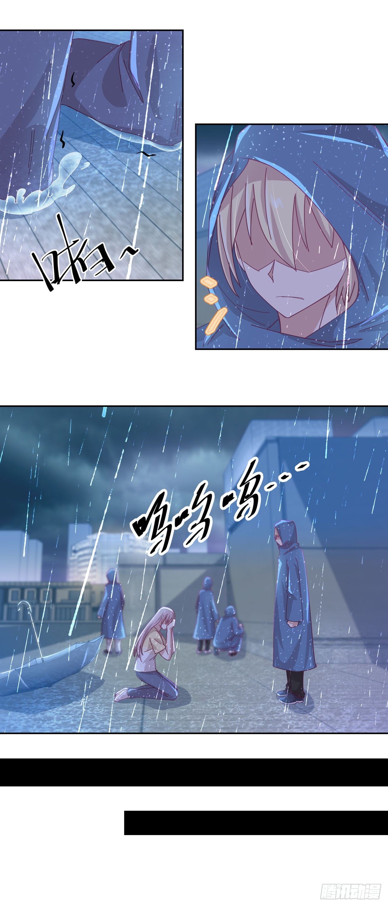 🍛奇案侦破 第39话 第7页