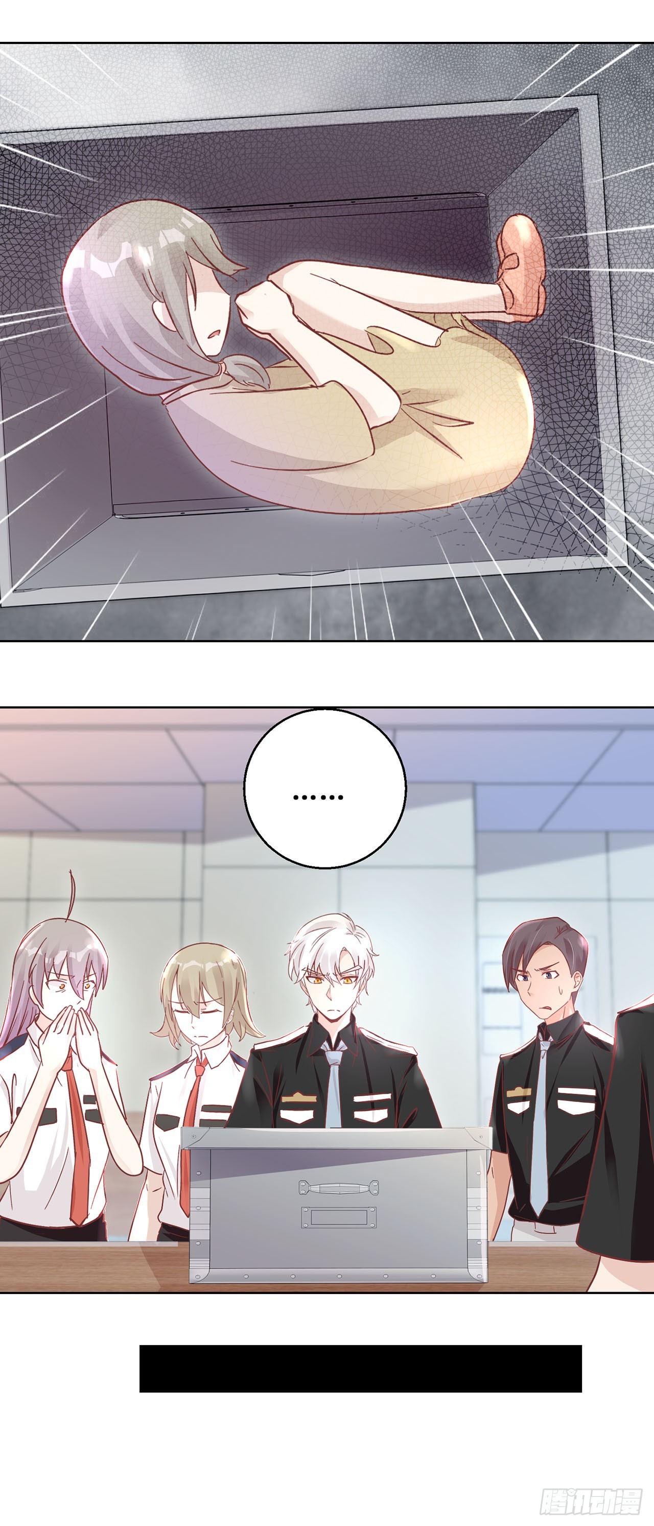 🍛奇案侦破 第47话 第13页
